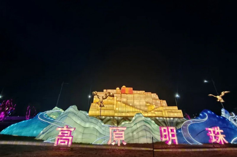 2024拉薩棲慧湖燈會(huì)