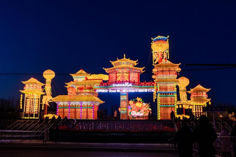 沈陽(yáng)和平灣新春燈會(huì)