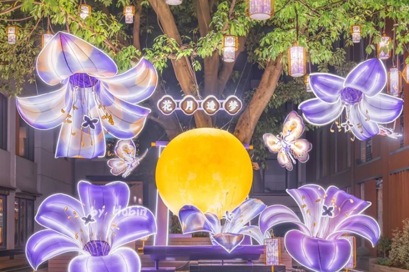 2024永慶燈會(huì)